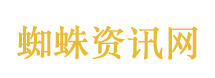 特朗普称不再资助乌